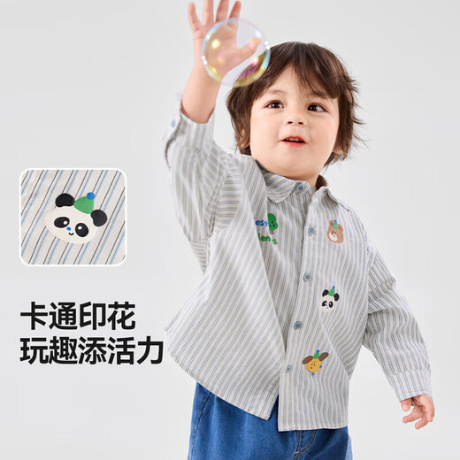 Dudujia 100% cotton baby shirt spring and autumn children's cartoon shirt autumn casual boys autumn tops off-white 100