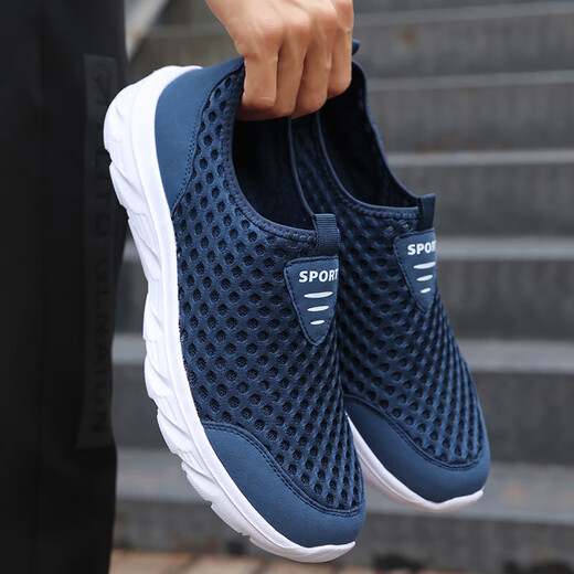 Chaussures masculines Mesh d'été Brestable Chaussures de sport pour hommes Soft Sole Light Casual Chores grandes taille Chaussures de course COUVERTURE 838 BLUE 45 [Taille de chaussures de sport standard]