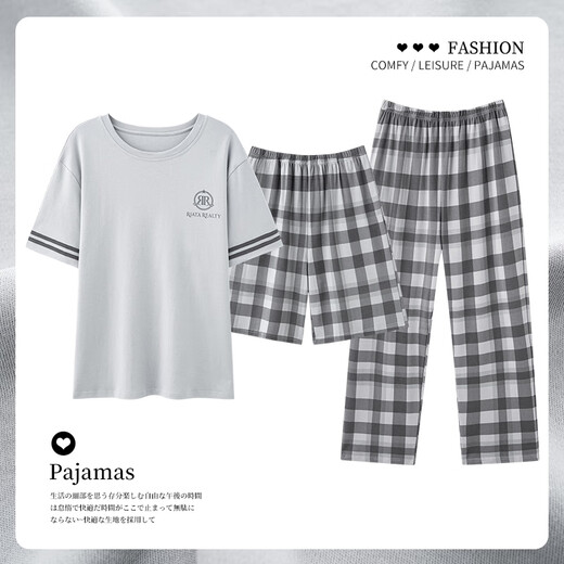 浪莎（langsha）短袖短裤长裤男士睡衣三件套男款夏季薄款大码爸爸家居服夏款纯棉 OMM-13077+K15027 L