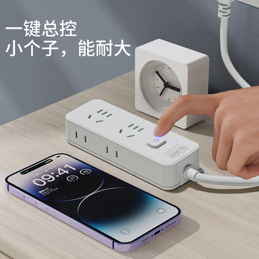 Qingfeng (kyfen) socket/socket board/socket strip/socket strip/socket strip/plug strip protection door master control switch wireless socket self-wiring side plug one five holes two two holes
