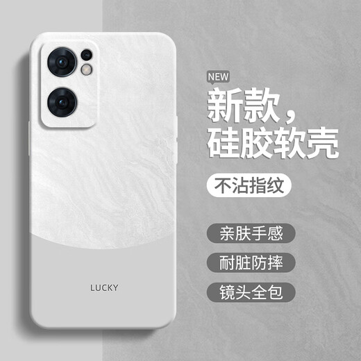 慕多适用oppoReno7se手机壳镜头全包防摔reno7es软OPPO5GPFCM00简约男oppoPFCM女op硅胶软壳 【暗夜绿-A753流沙】贈全屏膜 OPPO Reno7 SE
