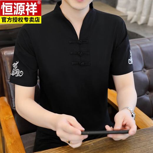
Hengyuanxiang ice silk t-shirt men's short-sleeved 2025 new men's Chinese style V-neck half-sleeved summer thin Chinese style t-shirt E9871 black (ice silky slippery material) 5XL height 190-195 weight 200-220