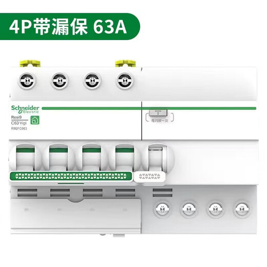 Schneider protección contra fugas R9 interruptor de protección serie disyuntor de fugas protector de fugas doméstico disyuntor R9D47263/2P63A protección contra fugas ocupa 4 posiciones