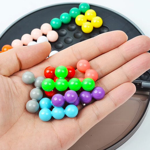 Angmu Wisdom Pyramid Development of Intelligence Magic Beads Children's Logical Thinking Training Educational Toys Children's Day Gifts Super Large Intelligence Magic Beads 7 Books (1348 Questions E-books)
