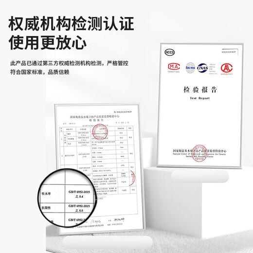 SMVP integrated ceramic wash basin single basin wash basin sink sink cabinet basin wash basin bathroom semi-embedded 12147cm single basin microcrystalline nano-thickened glaze surface