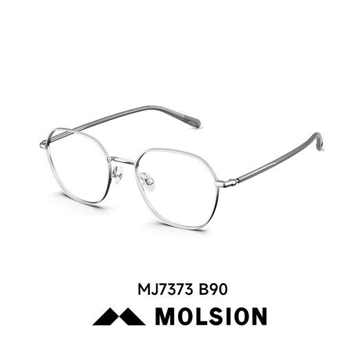 陌森（Molsion）眼镜不规则多边框光学镜轻盈百搭金丝小框 MJ7373B11单镜框