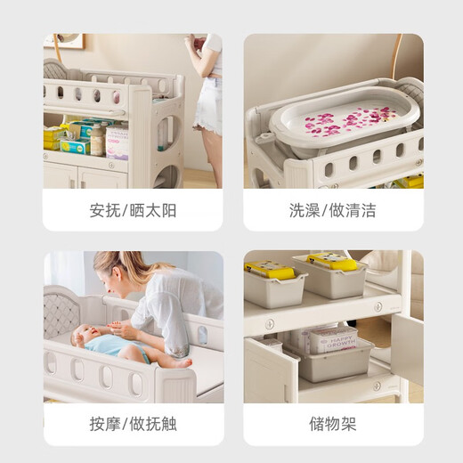 Taoniwu Baby Japer Table Baby Touch Care Care Taber Пакет подгузник подгузник.