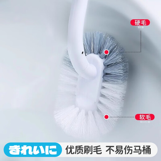Little seal Japanese toilet brush set without dead ends toilet brush bathroom long handle cleaning brush with base without damaging the glaze