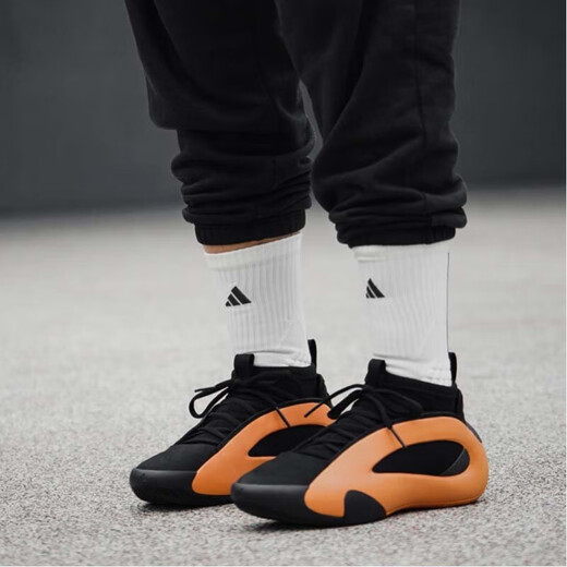 阿迪达斯 （adidas）Harden Vol. 8 哈登8代 橙色 低帮实战篮球鞋 IE2694 39 1/3 24.5CM