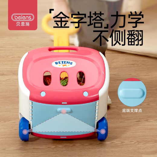 Beiens beiens beiens beiens beiens bainshi carro para niños cocina chele carro pequeño casa juguetes para niñas regalo de cumpleaños