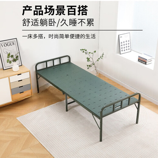 Yuelaiju Campbett Stahl Plastik Büro Klappbett Lunchpause tragbare tragbare Blow -Blasen -Formmeldung Single Hospital Nicker