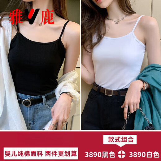 雅鹿新疆棉小吊带背心女士内搭短款设计感小众黑色打底无袖上衣夏外穿 2件装3890黑色+3890白色 M