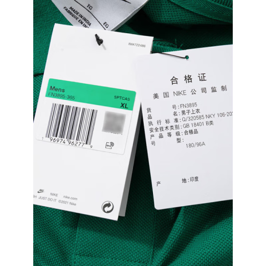耐克（NIKE）T恤男装 2025夏季新款运动服透气宽松亲肤跑步休闲网球polo衫短袖 FN3895-365/绿色/晒图退5 S (165/84A)
