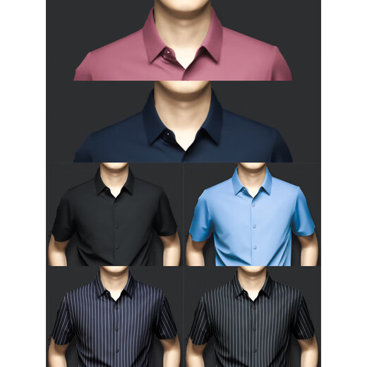 CEO Yageo high-end light luxury ice silk short-sleeved shirt for men in summer cool, non-scalding, anti-wrinkle-free, markless, men black light luxury real ice silk black light luxury real S 3890-115Jin [Jin equals 0.5 kg]
