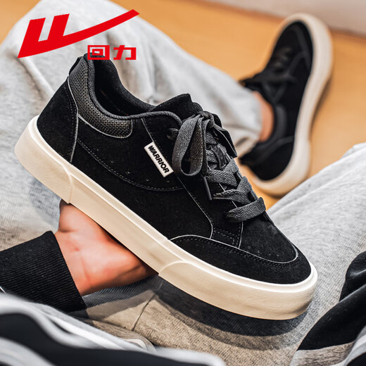 Huili Men's Chaussures Nouvelles chaussures en toile Men's Retro polyvalent basse bas Sole Sole Casual Board Chaussures L272G Black 41 pour hommes