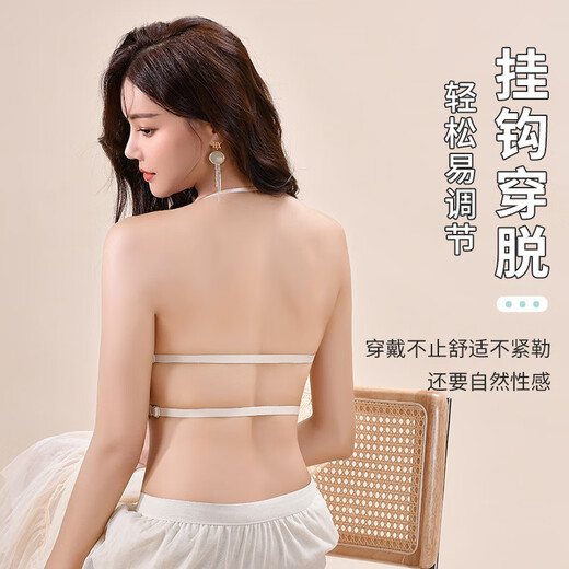 NJSKAKW Seamless Cross Hanging Neck Beautiful Back Bra Push Up Small Breast Showcase Non-Slip Invisible Bra Bandeau Wrap Bra One Piece Light Skin L 36/80ABC