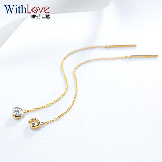 WithLove 18K yellow gold personalized earrings, 30 points diamond earrings, real diamond women's earrings, 30 points in total, 18K yellow gold/customized