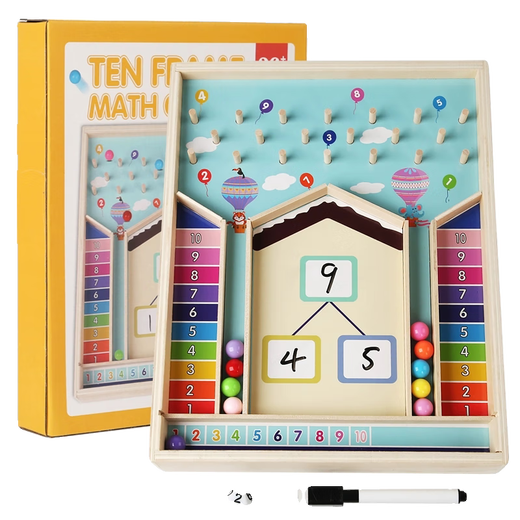 承琉数学启蒙教具益智力开发加减法数字分解幼儿园中大班益智区域玩具 数字分解滚珠