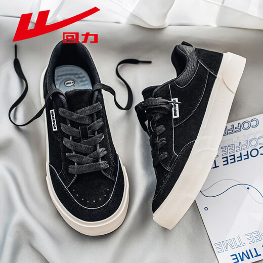 Huili Men's Chaussures Nouvelles chaussures en toile Men's Retro polyvalent basse bas Sole Sole Casual Board Chaussures L272G Black 41 pour hommes