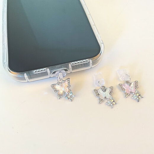 Cow shell double-layer butterfly mobile phone dust plug charging waterproof pendant Apple Android type-c three-dimensional pendant vivo universal blue butterfly dust plug x1 piece (comes with anti-lost rope) oval connector type-c universal