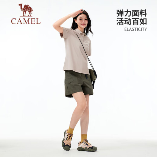 骆驼（CAMEL）户外POLO衫速干跑步男春夏透气凉感宽松翻领半袖上衣短袖5012J XL