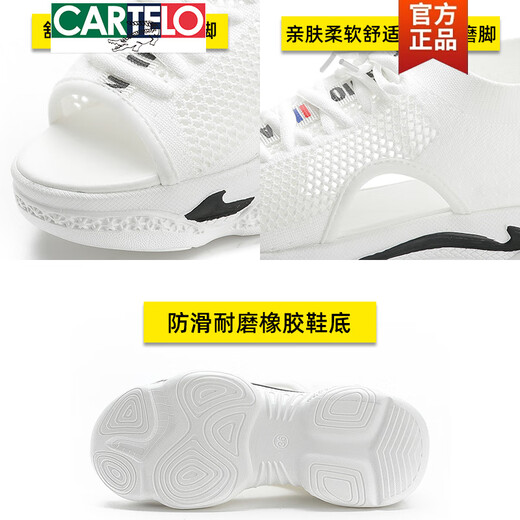 CARTELO Sandals for women in summer 2025 new fish mouth white shoes flat sole sports soft sole women beach thick sole shoes women's shoes 101 white 36