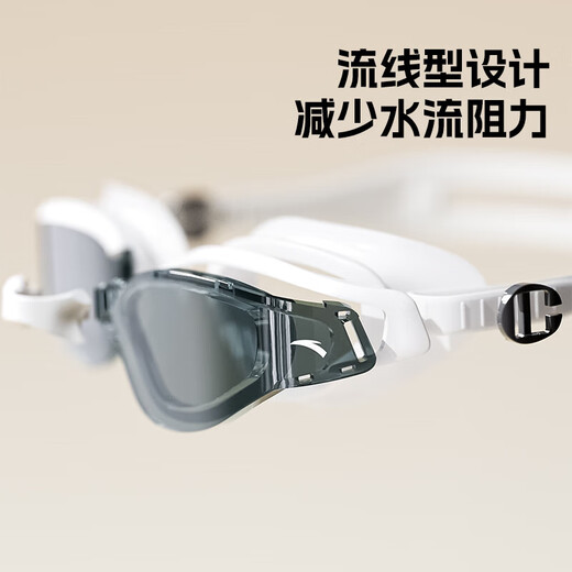 ANTA Water Pupils Adult Swimming Goggles 2025 New Waterproof and Anti-fog Men's and Women's HD Swimming Goggles Equipment Black Flat