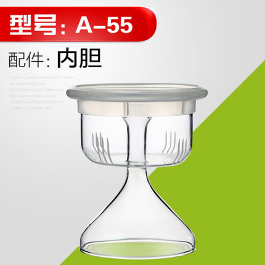 KAMJOVE (KAMJOVE) A-55 Original A55 Tea Cooking Glass Teapot Lid Tea Accessories Lid Body Glass Liner A55 Lid