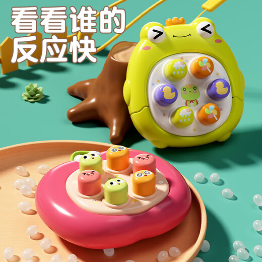 Cookss Kinder Gopher Toys Press Le Palm Game Machine 0-1-3 Jahre altes Fingerpressspielzeug für Jungen und Mädchen