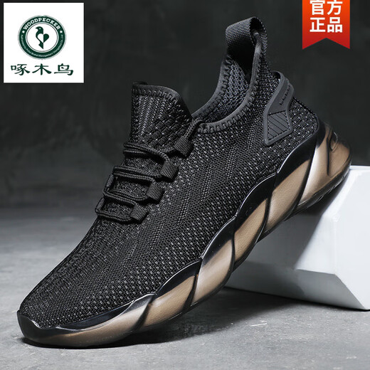 Specht fliegende Weben von Herrenschuhen Sommersport atmungsbezogene lässige Maschenschuhe weiche Sohle-Mesh-Schuhe Herren schmutziger Reisebereich Trendy Kokosschuhe 9888 Schwarz 38