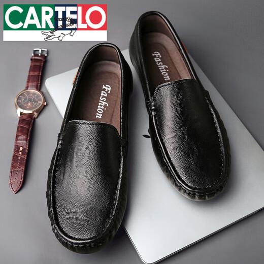 
CARTELO 2025 summer new genuine leather business casual leather shoes for men soft sole breathable casual footwear British beanie shoes 9901 brown [hollow style] special price brand cut off 37 special imported high-end