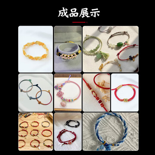 Afsa upgraded braided rope holder, hand-knitted rack, bracelet rack, auxiliary artifact tool, braided rope bracket accessories, wooden rack/piece + 2 clips