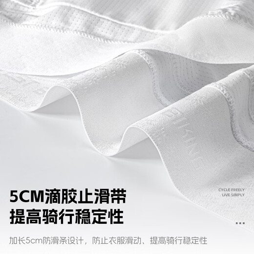 West Rider Cycling Clothes Spring and Summer Thin Long-Sleeved Breathable Tops Road Bike Mountain Men's and Women's Quick-Drying Clothes