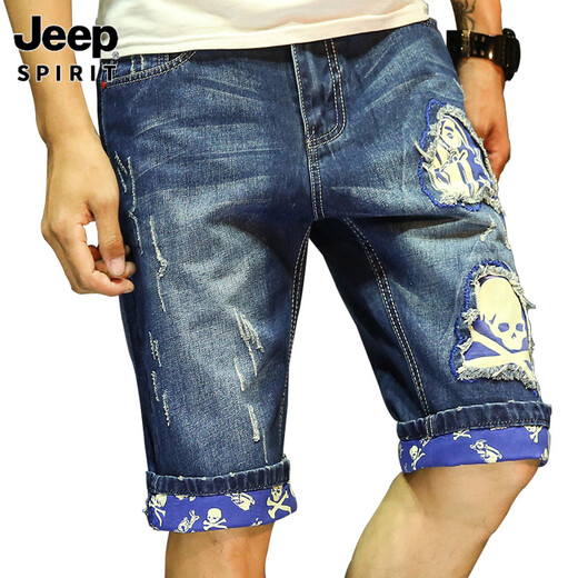 Jeep Spirit Summer raspado pantalones cortos de mezclilla hombres Japonesa de moda impresa Pantalones de mendigo impresos Men Pantalones de cinco puntos Britos bordados de mezclilla Mid-Tousers Royal Blue 9918 30 [2 pies 3]