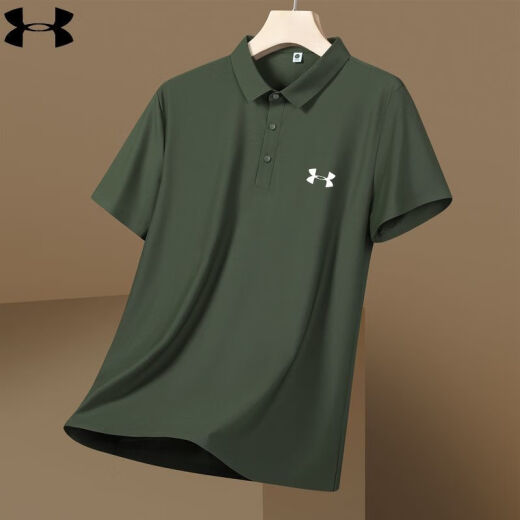 Under Armour UA Casual Revers Short-Ärmel-Sommersportwear für Männer für Männer Eisseide-Polo-Hemd halbärmelig mittelgrau 12358 5xl 200-215jin [Jin entspricht 0,5 kg]