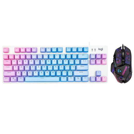 Logitech G502 Hero Wired Gaming Maus-Hühnchen-Ess-Maus E-Sport-Maus-Makro-Programmierung Gegengewichtige K835 Gaming Office Wired Mechanical Keyboard K835 Red Achse + Blue Aphrodisiac Keycap + G502 + Genggui Anti-Slip-Aufkleber