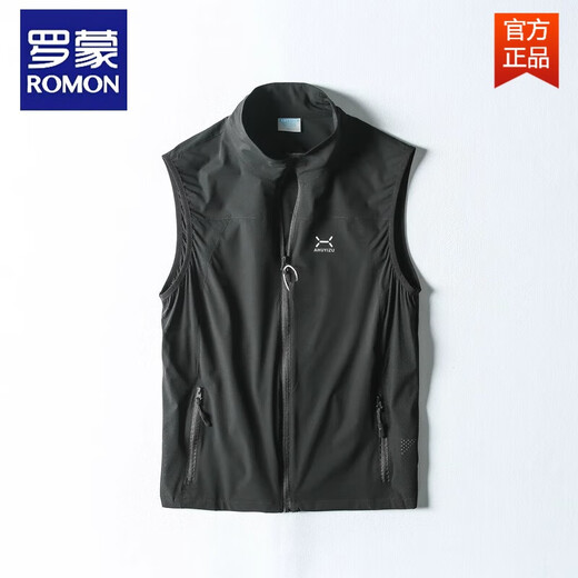 Romon Original Single Summer extérieur gilet à séchage rapide Souffleur Collier debout mince Gilet Gitre de gilet de grande taille Gifil gilet Bleu étroit M 95 Taille