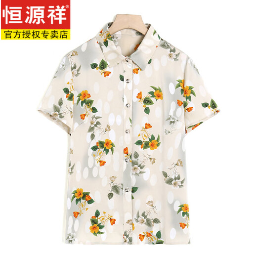 恒源祥母亲节妈妈夏装短袖衬衫2025新款洋气中老年女装碎花减龄T恤套装 6621 米杏色+(黑色八分裤) XL 建议90-105斤