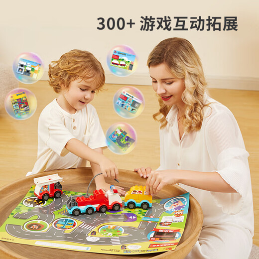 
Time Optics (SHIGUANGXUE) Children's assembled building blocks toys 1-6 years old advanced science and education toys for boys and girls birthday gifts