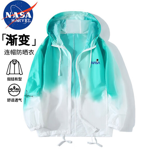 NASA MARVEL防晒衣男轻薄夹克外套夏季防晒服透气速干冰感皮肤衣 灰色 XL