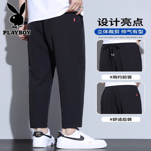 PLAYBOY Pantalones casuales Capacales Hielo de verano Summer Summer Summer Folet goteando de secado rápido Pantalones de nueve puntos sueltos 718 Negro 2xl [(34-35 tamaños, peso 150-165 Jin [Jin equivale a 0.5 kg]