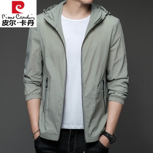 皮尔卡丹防晒衣男士夏季薄款户外冰丝连帽防隔紫外线透气防晒服男夹克外套 N9928 雾蓝 M 170 105-120斤