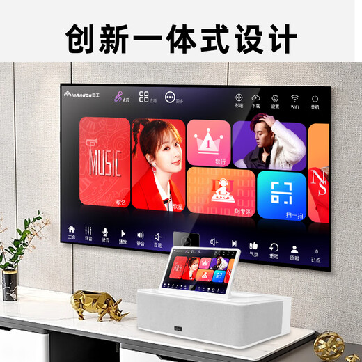 InAndOn音王 点歌机一体机 家庭ktv点歌台音响套装 卡拉ok点唱机 高清触摸屏点歌台  智能语音点歌设备 台式一体机+音响+功放+1T【黑色】