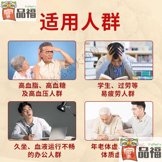 Jinqi Pharmacy Directly Selling Pharmaceutical Fresh Panax notoginseng oral liquid Yunnan Wenshan Authentic Brand Official Fresh Extract Liquid Assisted in Lowering Blood 3 Boxes of Jinqihua Liquid