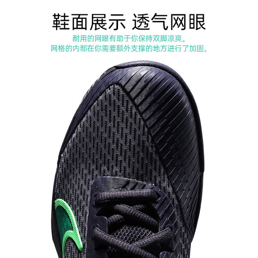 Nike (Nike) Sacios de tenis Air Zoom Vapor Pro Professional Cushioning Sneakers DR6191 Men's FD6692- Men's DR6191-100 40 cm25