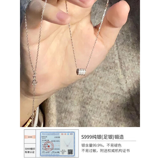 Century-old Fenxiang small waist 999 sterling silver necklace women's light luxury niche pure silver pendant 2025 new lover necklace 999 pure silver one item one inspection