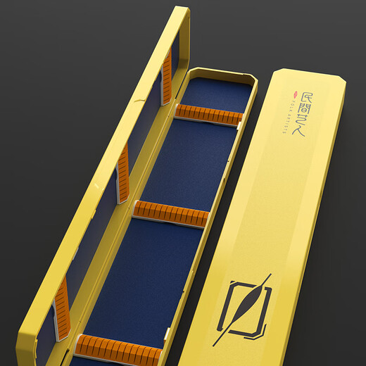 Folk artist ABS large-capacity multi-functional fishing float box lengthened and widened special fish float set float box yellow ABS float box 5*50CM