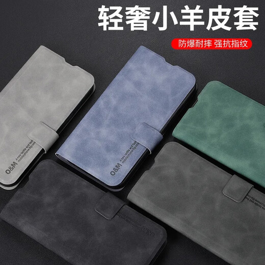 疆科适用OPPO A5活力版手机壳全包翻盖皮套新款肤感羊巴皮防摔保护套商务高档便携式支架可插卡男 OPPO A5活力版【石墨灰】 全包翻盖式皮套【配挂绳】