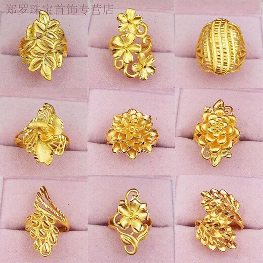 RSRDDY Old Phoenix Authentic Gold Ring for Women Opening Adjustable Fashionable Euro Coin Peony Flower Index Finger Ring Peony Flower Ring Same Style