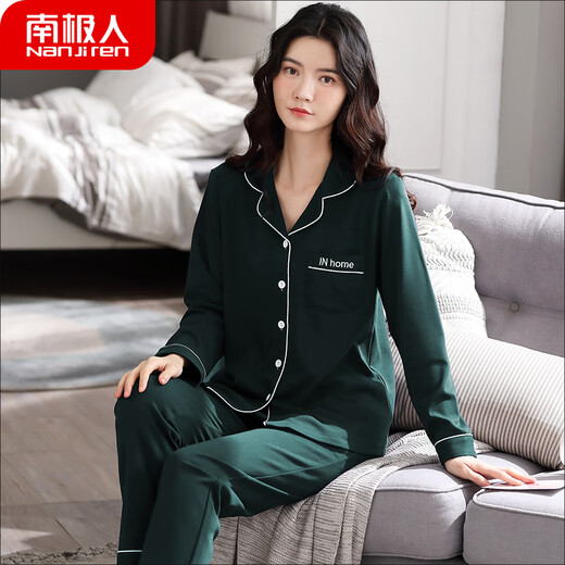 南极人睡衣女春秋纯棉长袖家居服套装加肥大码薄冬夏全棉开衫新款 湖蓝色_9902 M